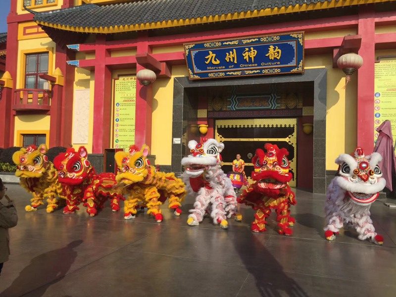 北京旅游区醒狮助兴